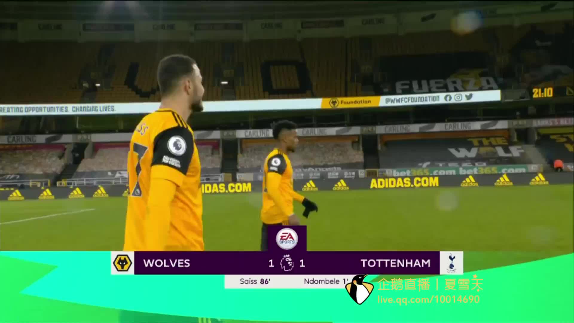 赛半决赛中 赛半决赛中